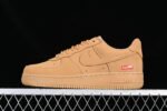 AF1