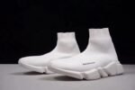 TRAINER - Image 3