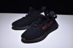 350 V2 - Image 3