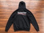 HOODIE - Image 2