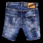 P-DSQUARED2 - Image 2