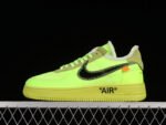 AF1