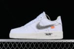 AF1