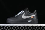 AF1
